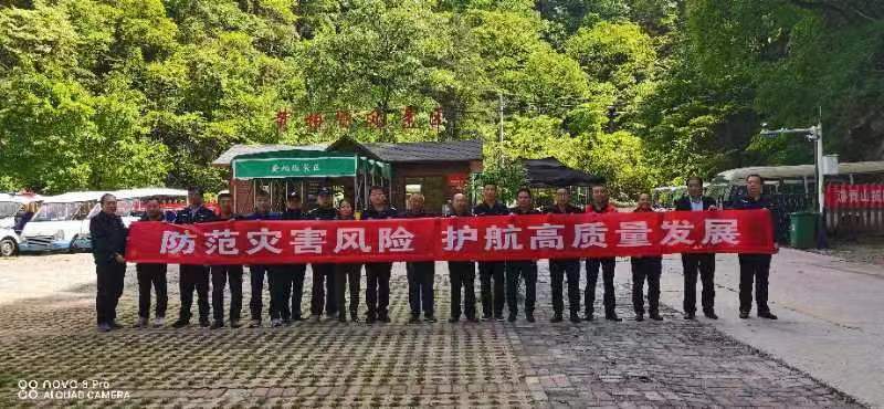 省太白林业局开展防灾减灾周宣传活动