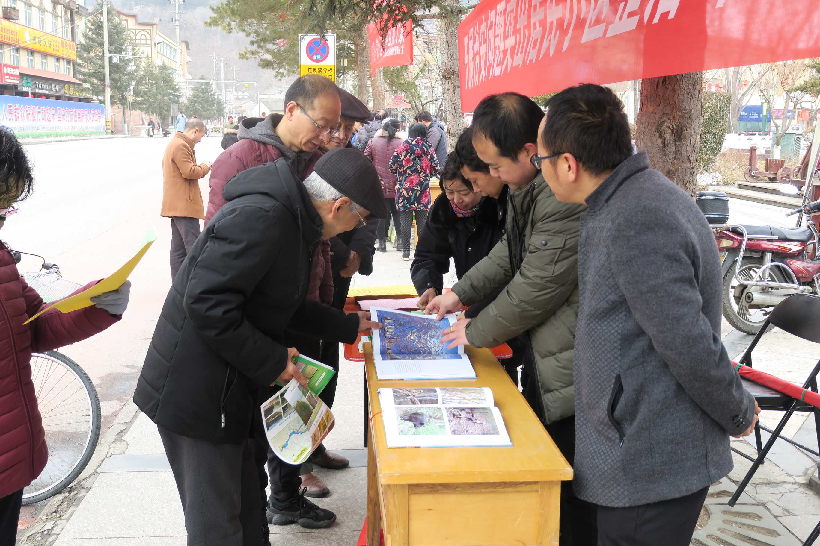 陕西省太白林业局启动 “3.3世界野生动植物日”宣传活动